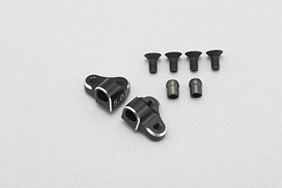 BD7 Aluminum Separate Suspension Mount (45.0mm)