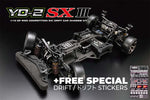 Yokomo YD-2SXIII RWD Drift Car Kit (Graphite Chassis) + GIFT