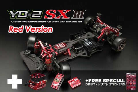 Yokomo YD-2SXIII RED LIMITED EDITION RWD Drift Car Kit + RED ESC, Servo, Gyro