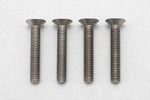 Racing Performer Precision Machined Titanium FH Socket Screw M3×18mm (4pcs)