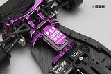 Yokomo SP-03D Purple Low Profile Programmable (RWD Drift Spec/16.0kg/6.0V) Brushless Servo