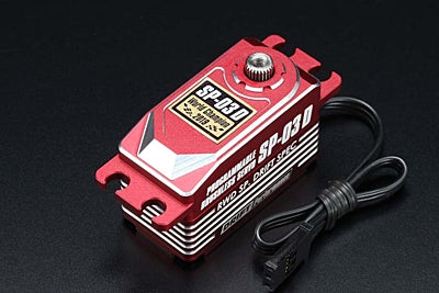 Yokomo SP-03D Red Low Profile Programmable (RWD Drift Spec/16.0kg/6.0V) Brushless Servo