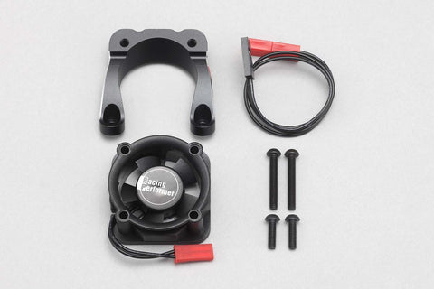 YD-2 Aluminum Rear Brace with Cooling Fan