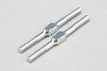 BD9 Aluminum Turnbuckle (39mm·2pcs)