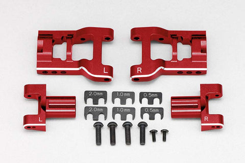 YD-2/YD-4 Aluminum Adjustable Rear Short &amp;quot;H&amp;quot; Arm Kit (Red/Bevel Edge)